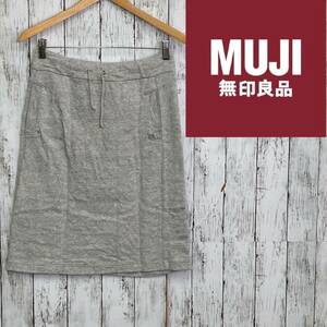 MUJI★無印良品★スウェット スカート★サイズM　85-13