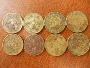 貨幣 硬貨 清 中国古銭 17 / 黄銅貨 光緒元宝(元寶) 四川省造 河南省造 湖南省造 當十 當制銭十文 黄銅元 まとめて8枚set レア 希少