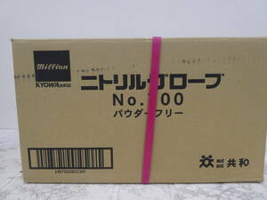 ☆ ニトリルグローブ LH-700-M Mサイズ 300枚×10箱×1箱 3000枚 粉無 ネイビーブルー ニトリル手袋 未開封品 1円スタート ☆