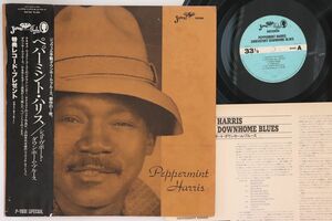 LP Peppermint Harris Shreveport Downhome Blues PLP718 P-VINE SPECIAL /00260