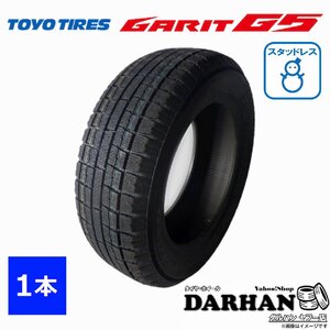 155/70R12 73Q トーヨータイヤ 冬 ガリット GARIT G5 新品処分 1本のみ TOYO スタッドレス タイヤ 2019年製 155/70/12 155/70-12 日本製