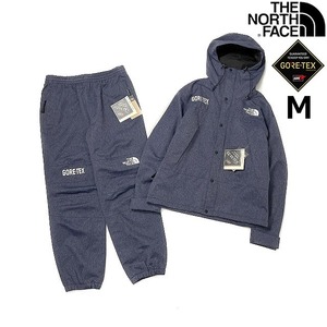 売切り【正規新品】THE NORTH FACE◆GORE-TEX MOUNTAIN JACKET＆PANTS セットアップ デニム US限定 ジップインジップ(M)青 210903-350