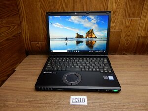 Ｈ318☆ブラック色★webカメラ & 高速SSD 256GB★Core i7★Windows10★DVDRWマルチ★1920x1200表示12w液晶ノートＰＣ★Panasonic★CF-SZ5