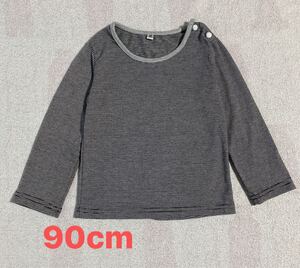 ロング Tシャツ　90cm ボーダー　ブラック　ホワイト　ボーイズ　ガールズ