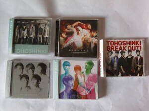 CD DVD 東方神起 第４集 呪文 MIROTIC 時ヲ止メテ CD BEST SELECTION 2010時ヲ止メテ BREAK OUT! 他計5枚