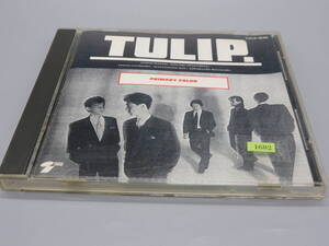 1682＊CD チューリップ プライメリー・カラー TULIP.PRIMARY COLOR 