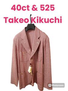 40ct & 525 TAKEO KIKUCHI シアサッカー ジャケット