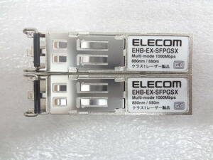 1円～　★ELECOM　EHB-EX-SFPGSX　２個セット★　動作品　