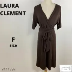 LAURA CLEMENT ロングワンピース カシュクール ウエスト紐 細見え