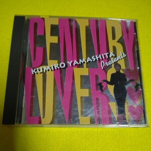 CD 山下久美子　　CENTURY LOVERS