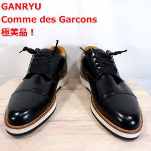 【極美品】ガンリュウ　ガラスレザー　ストレートチップシューズ　GANRYU Comme des Garcons　サイズＳ（25.0～25.5相当）　黒