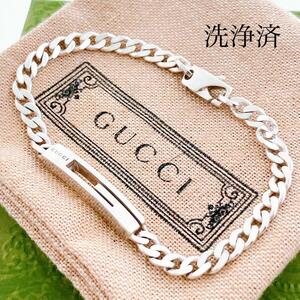 洗浄済＊グッチ GUCCI 925 ブレスレット シルバー レディース OT118 Gロゴ アクセサリー 喜平チェーン メンズ