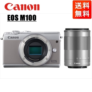 キヤノン Canon EOS M100 グレーボディ EF-M 55-200mm シルバー 望遠 レンズセット ミラーレス一眼 カメラ 中古