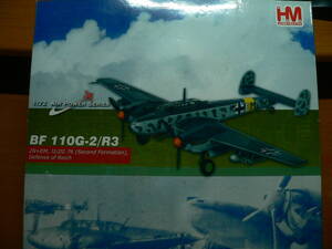 HM　HA1801　1/72　BF110G-2/R3 2N+EM,Ⅱ/ZG76