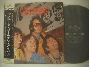 ■ 帯付ダブルジャケットLP 　THE MONKEES ザ・モンキーズ / GOLDEN ALBUM ゴールデン・アルバム 国内盤 日本ビクター SRA-5103 ◇r60806