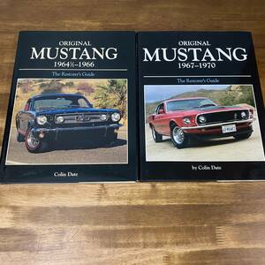 希少！　ORIGINAL MUSTANG 1964 1/2-1966 1967-1970 Colin Date セット 洋書 マスタング 自動車