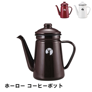 ホーロー ケトル コーヒーポット 700ml キャンプ 幅11 奥行20.8 高さ19 やかん アウトドア BBQ ほうろう レッド M5-MGKPJ00674RD