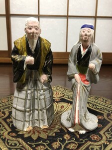 【土人形】時代物　『翁・媼』　　高砂/相生の松　　伝統工芸品/郷土玩具/縁起もの　Ｉ1228Ｅ