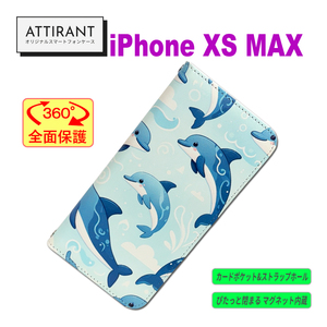iPhone XS MAX 手帳型 ケース イルカ マリン 海 オシャレ かわいい カッコイイ