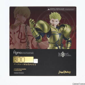 【中古】[FIG]figma(フィグマ)300 アーチャー/ギルガメッシュ Fate/Grand Order(フェイト グランドオーダー) 完成品 可動フィギュア マック