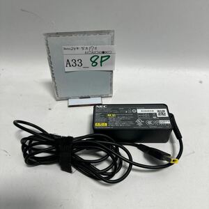 「A33_8P」NEC 20V/2.25A/45W ADP003ADP-45TD E A13-045N1A PC-VP-BP98 四角コネクター純正 ACアダプタ　角型動作保証(240517)