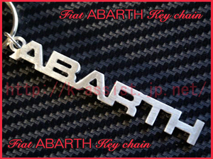 フィアット アバルト ABARTH ロゴ ステンレス キーホルダー 新品