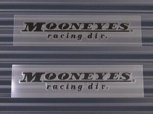 ◆送料\110◆【MOONEYES・ムーンアイズ】※《racing div. 抜きデカール・ブラック ／ 2枚セット》　DM126BK　転写式　抜きタイプ