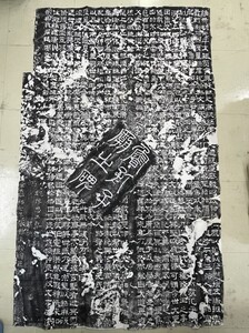 AU607「孔羨碑并額」2枚 約148×88cm (検骨董書画掛軸巻物拓本金石拓本法帖古書和本唐本漢籍書道中国