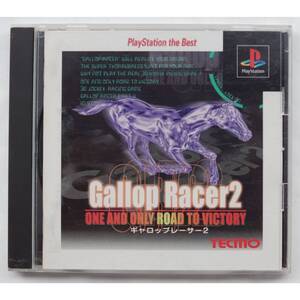 ギャロップレーサー2 ONE AND ONLY ROAD TO VICTORY PlayStation the Best SLPS-91078 PS1 ゲーム 4960677400113