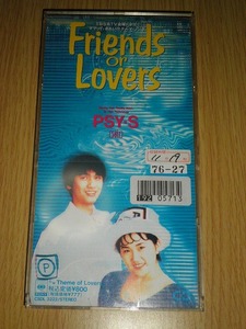 CDシングル Friends or Lovers PSY・S 中古CD レンタル落ち