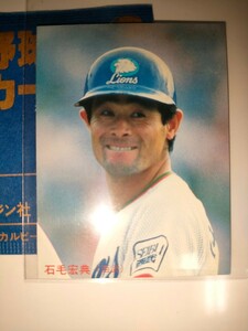 石毛宏典　87 カルビープロ野球チップス No.60　西武ライオンズ