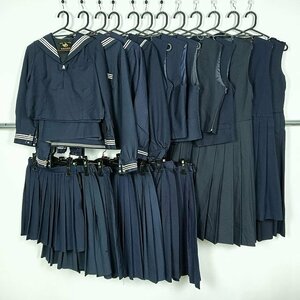 セーラー服 ベスト カート ジャンパースカート 地 紺 1円 中古 制服 学生服 セット 詰合わせ 39CS-910 DF