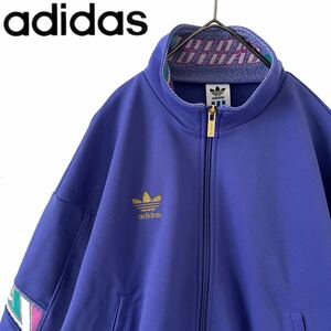 【送料無料】【新品】adidas アディダス トラックジャケット　ジャージ　紫　パープル　S デサント期