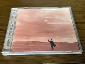 中古ＣＤ■福山雅治■ＨＥＬＬＯ