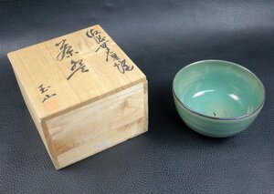 佐渡無名異焼 玉山造 茶器 共箱 陶磁器 陶器 共箱あり 共箱 骨董品 箱付 レトロ アンティーク コレクター