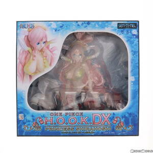 【中古】[FIG]H.O.O.K.DX しらほし姫 ONE PIECE(ワンピース) 完成品 フィギュア 千値練(せんちねる)(61154249)