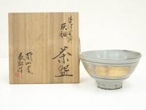 ys7150428; 南山窯　目黒威徳造　染付金蒔灰釉茶碗（共箱）【道】