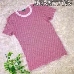 【BENETTON】ベネトン コットン100% ボーダーTシャツ 人気の赤♪