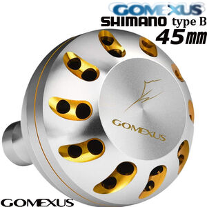 Gomexus【ゴメクサス】 シマノ　typeＢ ☆ ハンドルノブ/45mm シルバーゴールド　ステラ　ツインパワー ＳＷ　などに