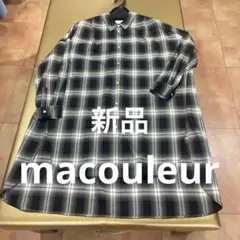 ma couleur チェック柄チュニック 新品