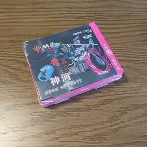 未開封品 MTG 神河:輝ける世界 コレクター・ブースター 日本語版 BOX