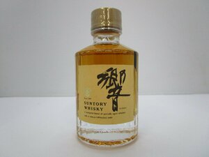 サントリー ウイスキー 響 金キャップ ミニボトル 50ml 43% SUNTORY HIBIKI 国産 未開栓 古酒 発送先広島県限定/B39220