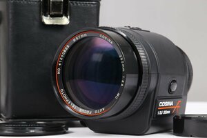 【 ジャンク 】 COSINA AF 200mm F3.5 【 動作未確認 | くもりあり 】