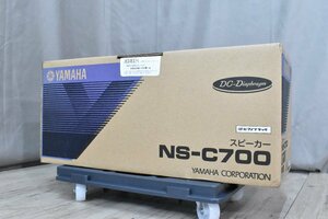 ◇p2325 未使用品 YAMAHA ヤマハ スピーカー NS-C700 未開封