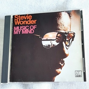 Stevie Wonder「MUSIC OF MY MIND（邦題：心の詩）」＊1992年リリース・14thアルバム　＊名曲「Happier Than The Morning Sun」他収録