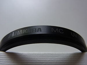 普通郵便送料無料　HAKUBA　ハクバ　MC　UV　55mm　管理no.7