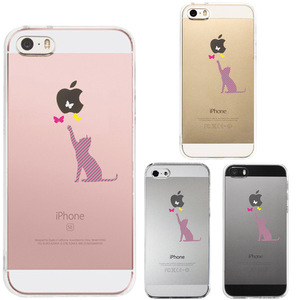iPhone5 iPhone5s ケース クリア 猫と蝶々 ストライプ スマホケース ハード スマホケース ハード
