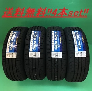 送料無料!!GOODYEAR E-Grip RVF02 155/65R13 4本セット