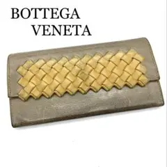 BOTTEGA VENETA ボッテガヴェネタ 長財布 グレージュ イエロー