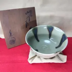 青磁菓子器　茶器　陶器